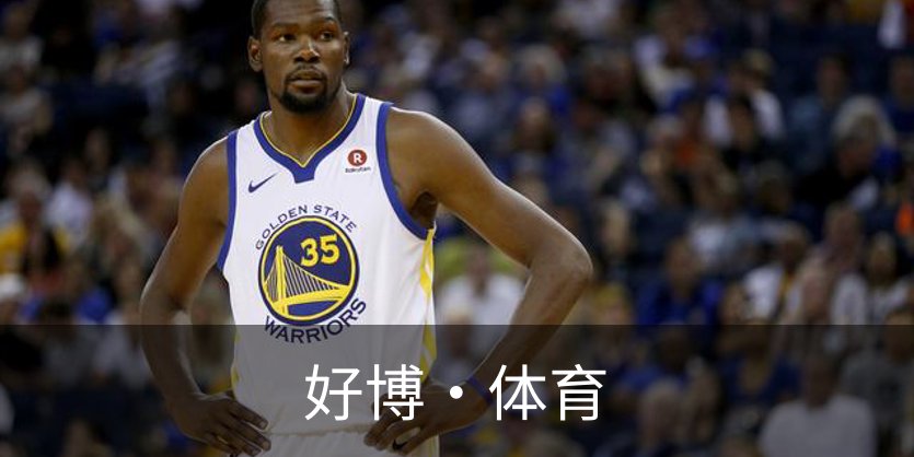 好博·体育概况